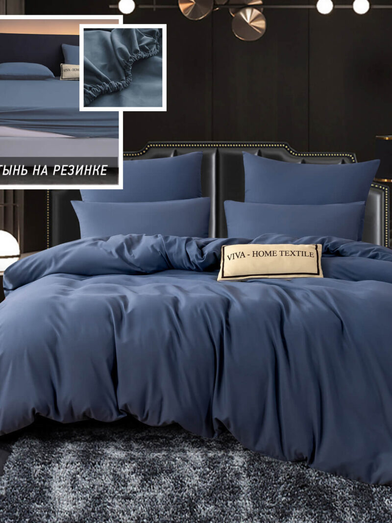 Комплект постельного белья Однотонный Сатин на резинке CSR052
