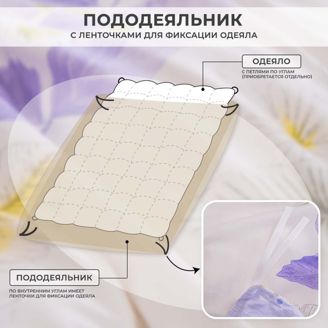 Комплект постельного белья Люкс Сатин 100% хлопок на резинке AR357 - Image 15