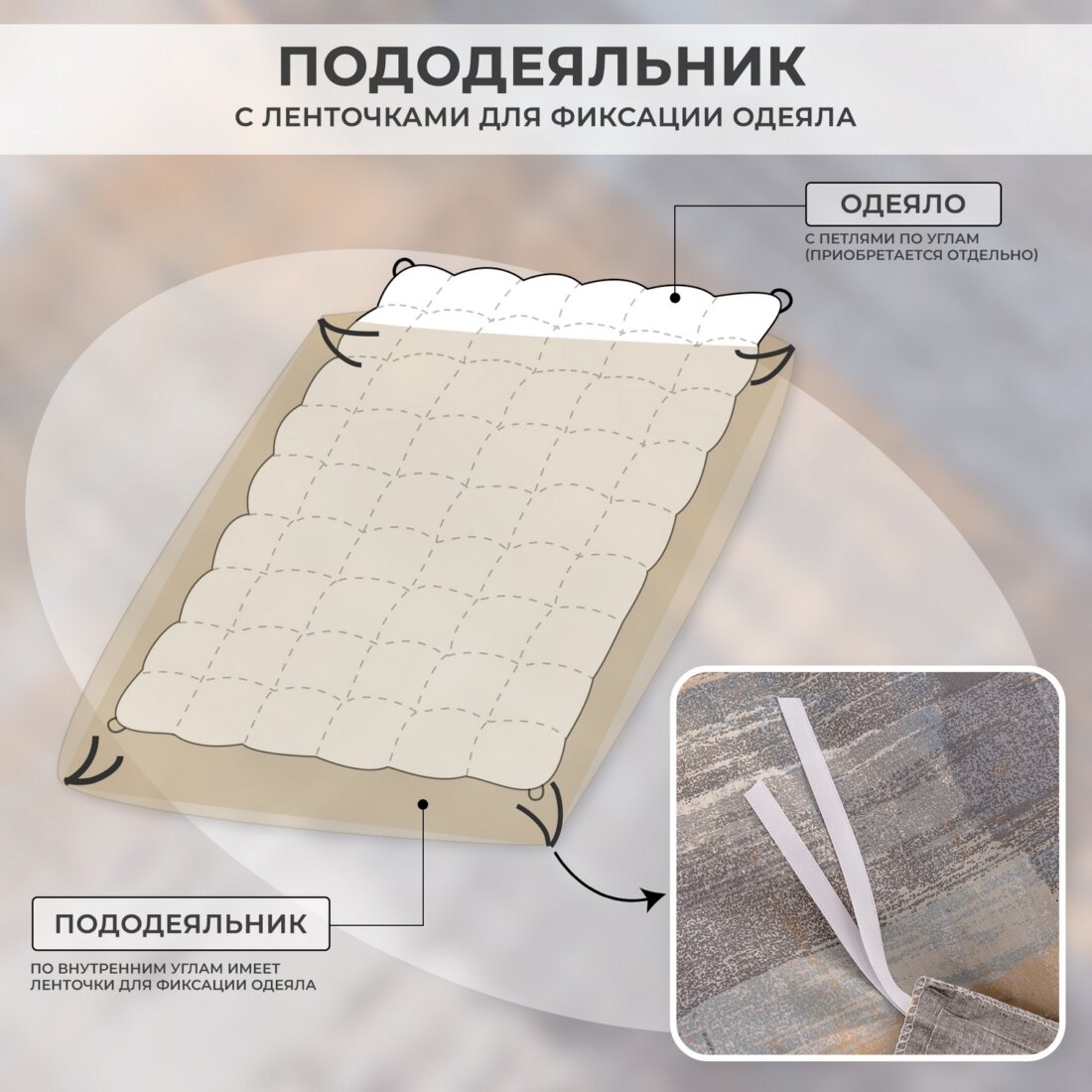 Комплект постельного белья Люкс Сатин 100% хлопок A358 - Image 15