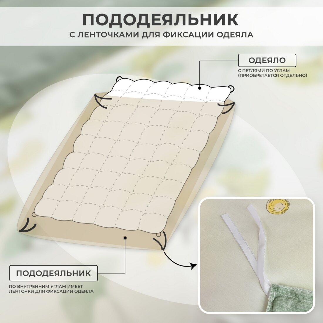 Комплект постельного белья Люкс Сатин 100% хлопок на резинке AR365 - Image 15