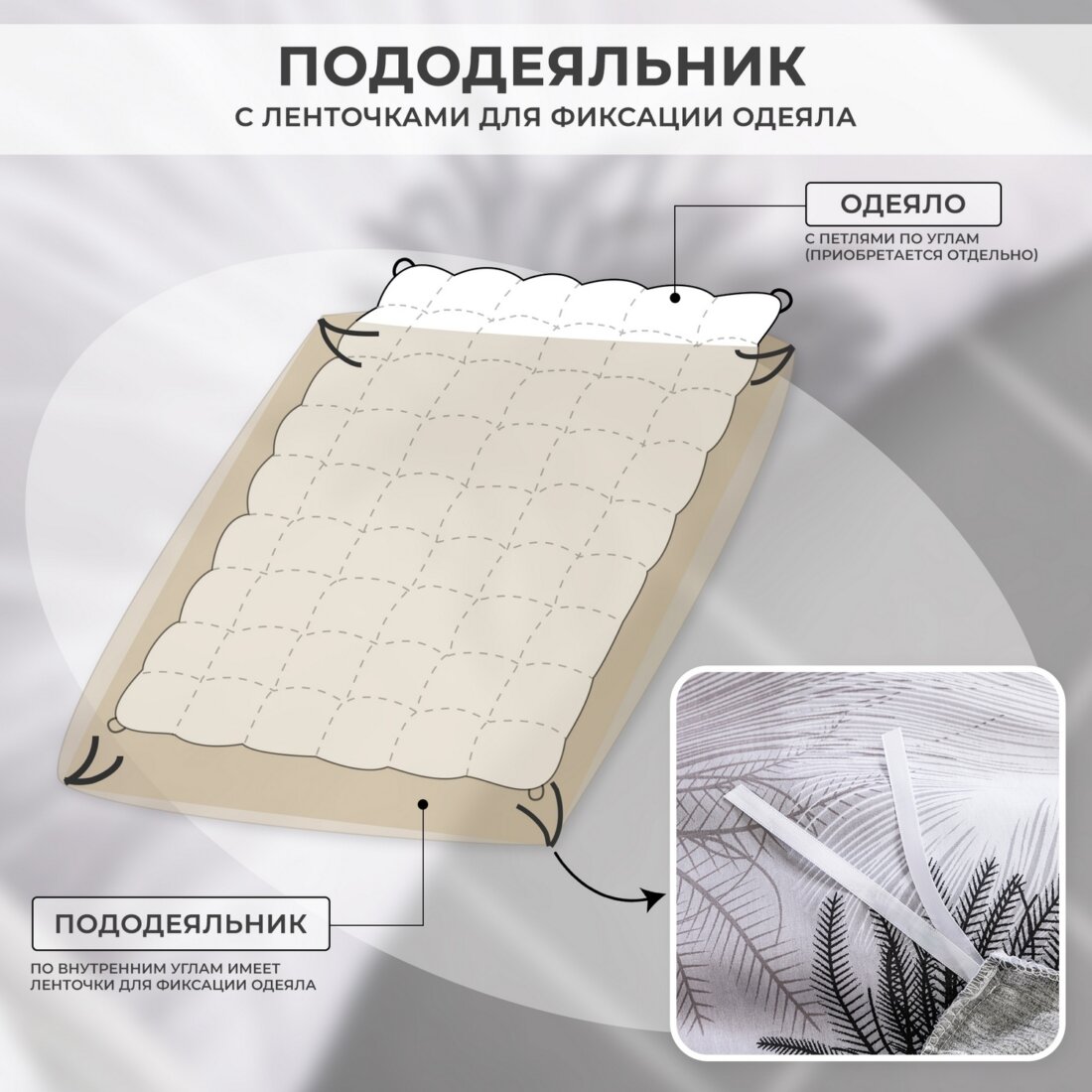 Комплект постельного белья Люкс Сатин 100% хлопок A376 - Image 15