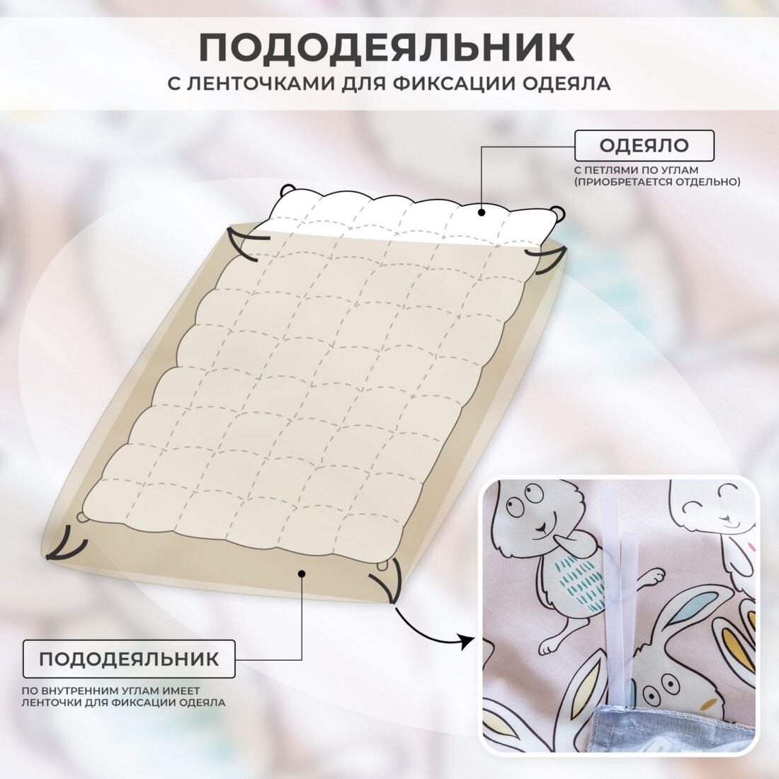 Комплект постельного белья Сатин Люкс KIDS 100% хлопок CDK079 - Image 12