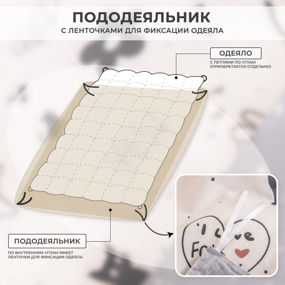 Комплект постельного белья Делюкс Сатин 100% хлопок на резинке LR618 - Image 15
