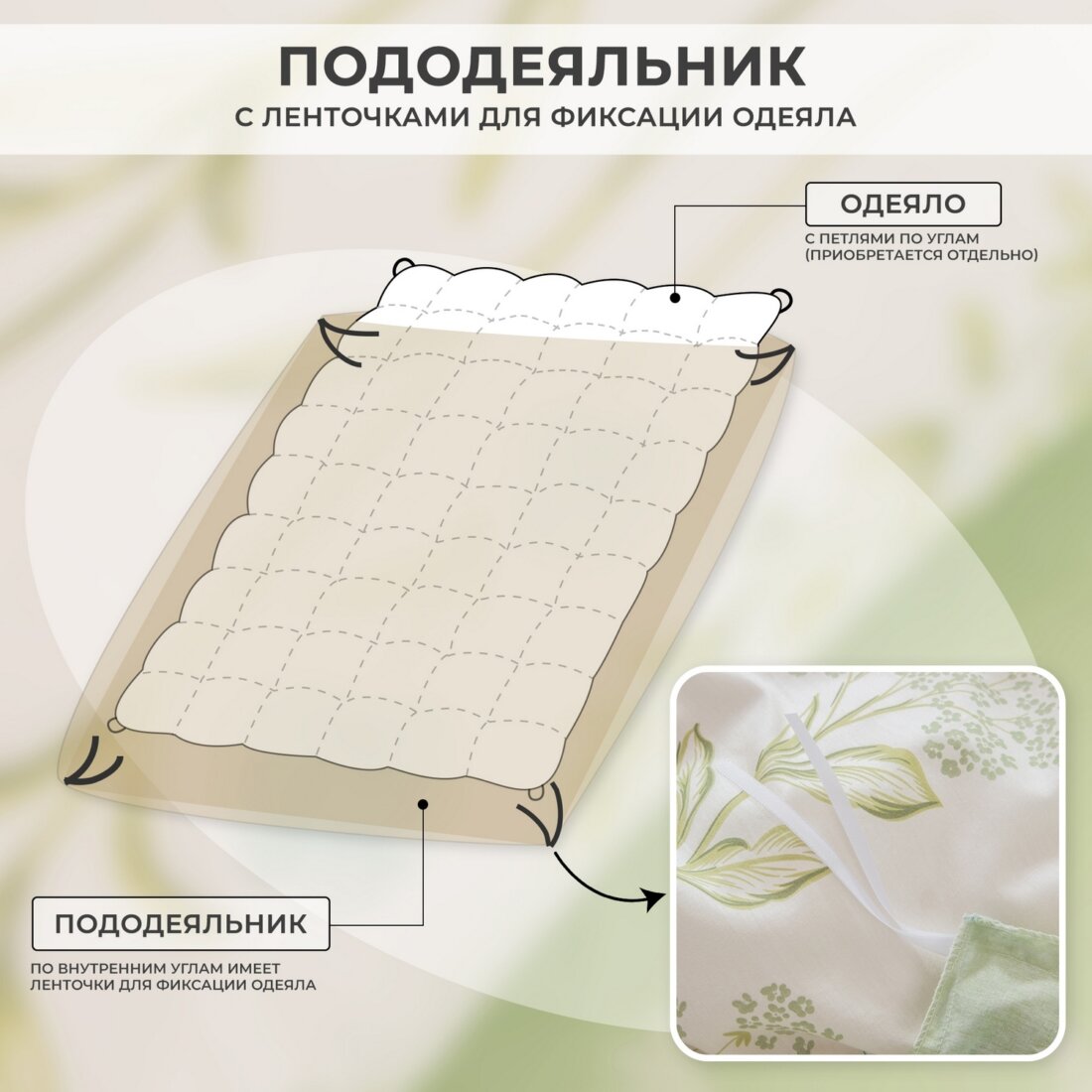Комплект постельного белья Делюкс Сатин 100% хлопок L624 - Image 15