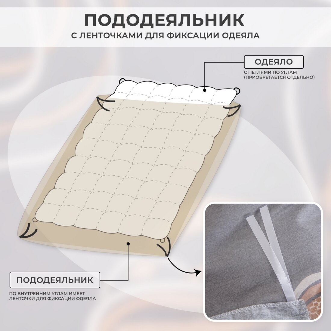 Комплект постельного белья Делюкс Сатин 100% хлопок L626 - Image 15