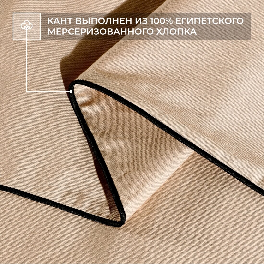 Наволочки Однотонный Сатин Элитный 100% египетский хлопок NE00557 - Image 4