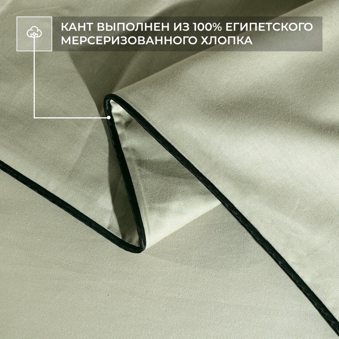 Наволочки Однотонный Сатин Элитный 100% египетский хлопок NE01257 - Image 4