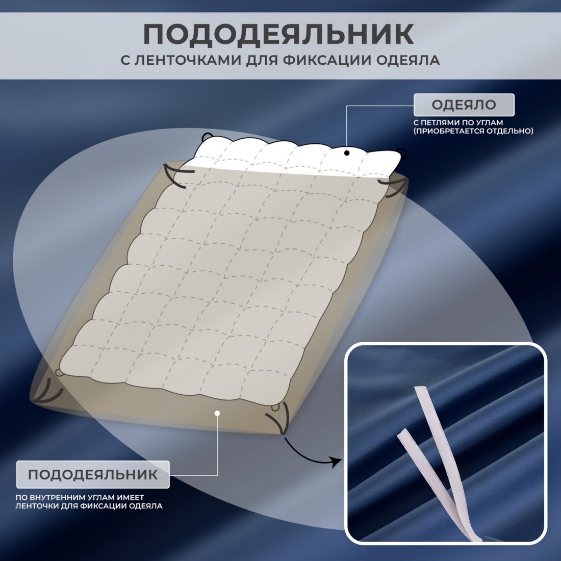 Комплект постельного белья Однотонный Сатин Премиум OCP018 - Image 10