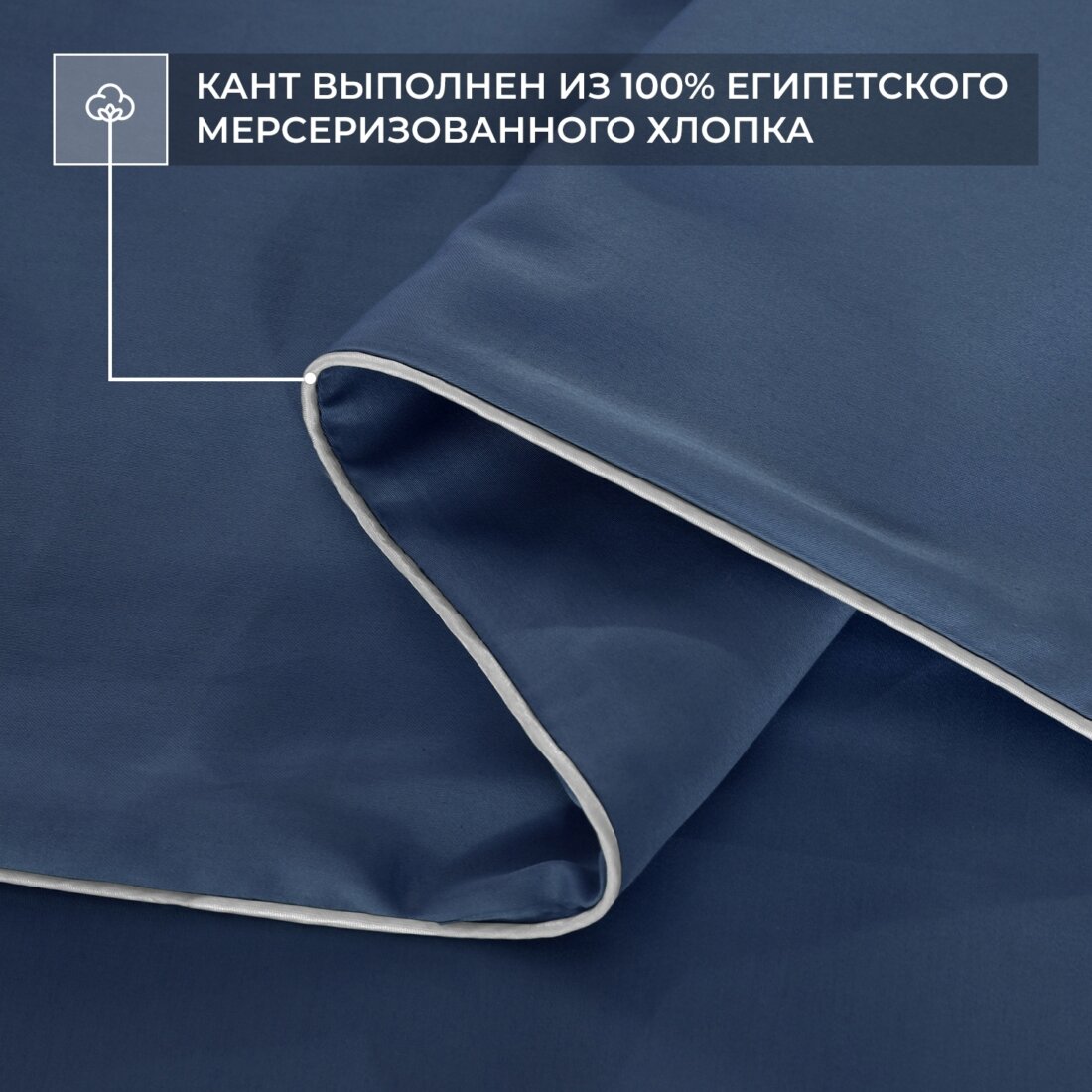 Комплект постельного белья Однотонный Сатин Премиум OCP018 - Image 11